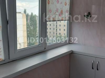 2-бөлмелі пәтер · 44.6 м² · 5/6 қабат, Восточная 7, бағасы: 12 млн ₸ в Рудном