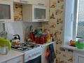 2-бөлмелі пәтер · 44.6 м² · 5/6 қабат, Восточная 7, бағасы: 12 млн ₸ в Рудном — фото 2