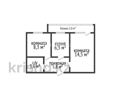 Продажа квартир в Костанайской обл.: 2-комнатная квартира · 40.5 м² · 2/2 этаж, Пушкина 27 за 13.5 млн 〒 2-комнатная квартира · 40.5 м² · 2/2 этаж, Пушкина 27 за 13.5 млн 〒 в