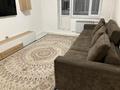 3-бөлмелі пәтер · 75 м² · 3/5 қабат, Мкр Гарышкер, бағасы: 250 000 ₸ в Жетысу обл. — фото 6