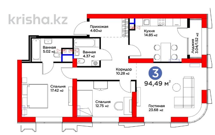 3-бөлмелі пәтер · 95 м² · 4 қабат, Кунаева, бағасы: 124.4 млн ₸ в Шымкенте, Аль-Фарабийский р-н — фото 10