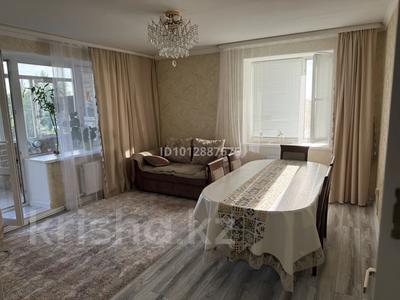 2-комнатная квартира · 49.3 м² · 5/5 этаж, Майкудук 82/2 за 15 млн ₸ в Караганде, Алихана Бокейханова р-н