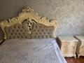 2-комнатная квартира · 56 м² · 1/9 этаж, И. Каримова за 333 070 ₸ в Алматы, Алмалинский р-н — фото 9