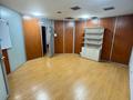 Офисы · 33 м² за 330 000 〒 в Алматы, Медеуский р-н — фото 2