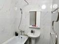 1-комнатная квартира · 44 м² · 6/16 этаж, Каныша Сатпаева 55/9 — ЖК PARK CITY за Драм театром за 15 000 ₸ в Усть-Каменогорске — фото 15