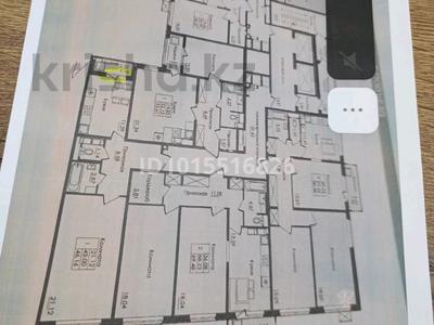 1-комнатная квартира · 46.16 м² · 13/17 этаж, мкр Комсомольский Е117-45 за 28 млн ₸ в Астане, Есильский р-н