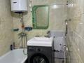 3-комнатная квартира · 75 м² · 3/4 этаж, Өркен за 250 000 ₸ в Жанаозен — фото 5