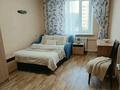 2-бөлмелі пәтер · 52 м² · 2/9 қабат, Центральный, бағасы: 19.5 млн ₸ в Кокшетау — фото 4