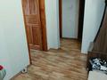 2-бөлмелі пәтер · 52 м² · 2/9 қабат, Центральный, бағасы: 19.5 млн ₸ в Кокшетау — фото 5