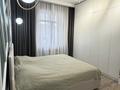 2-комнатная квартира · 60 м² · 6/13 этаж, Ходжанова 57/5 за 71 млн ₸ в Алматы, Бостандыкский р-н — фото 4