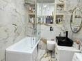 2-комнатная квартира · 60 м² · 6/13 этаж, Ходжанова 57/5 за 71 млн ₸ в Алматы, Бостандыкский р-н — фото 8