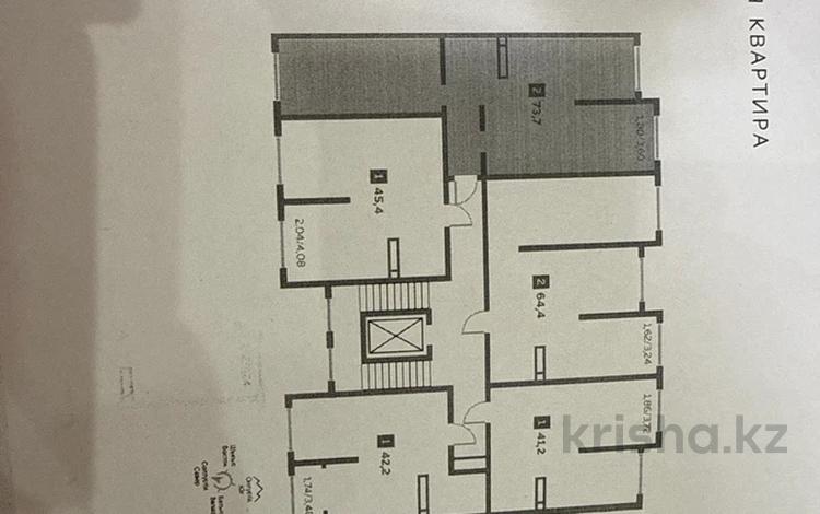 2-комнатная квартира · 73.7 м² · 4/9 этаж, Мкр. Шугыла 342/1 за 43 млн ₸ в Алматы, Наурызбайский р-н — фото 4