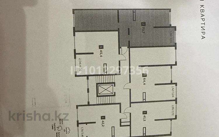 2-комнатная квартира · 73.7 м² · 4/9 этаж, Мкр. Шугыла 342/1 за 43 млн ₸ в Алматы, Наурызбайский р-н — фото 10