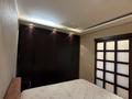 3-бөлмелі пәтер · 60 м² · 3/5 қабат, Пр-т Достык 114, бағасы: 390 000 ₸ в Алматы, Медеуский р-н — фото 12