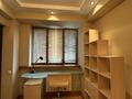 3-бөлмелі пәтер · 60 м² · 3/5 қабат, Пр-т Достык 114, бағасы: 390 000 ₸ в Алматы, Медеуский р-н — фото 18