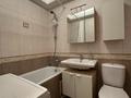 3-бөлмелі пәтер · 60 м² · 3/5 қабат, Пр-т Достык 114, бағасы: 390 000 ₸ в Алматы, Медеуский р-н — фото 21