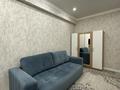 1-комнатная квартира · 45 м² · 4/17 этаж, Утепова 20 за 2 490 ₸ в Алматы, Бостандыкский р-н — фото 3