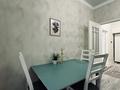 1-комнатная квартира · 45 м² · 4/17 этаж, Утепова 20 за 2 490 ₸ в Алматы, Бостандыкский р-н — фото 5