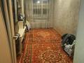 3-комнатная квартира · 61.2 м² · 5/5 этаж, Богенбай батыр проспект 35 — пр Женис за 25 млн ₸ в Астане, Сарыарка р-н — фото 6