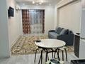 1-комнатная квартира · 40 м² · 10/10 этаж, Карасай батыр 345 — Варламова за 250 000 ₸ в Алматы, Алмалинский р-н — фото 2