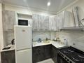 1-комнатная квартира · 40 м² · 10/10 этаж, Карасай батыр 345 — Варламова за 250 000 ₸ в Алматы, Алмалинский р-н — фото 5