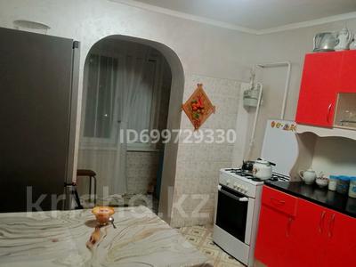 3-бөлмелі пәтер · 70 м² · 3/5 қабат, 5мкр 9 — Парк Жансая, бағасы: 13.5 млн 〒 в Кульсары