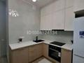 2-комнатная квартира · 40 м² · 9/12 этаж, мкр Уркер, Жубан Молдагалиев 9 — Улиц Айтеке би-Молдагалиева за 280 000 ₸ в Астане, Нура р-н — фото 11