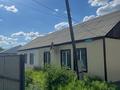 Отдельный дом · 3 комнаты · 90 м² · 10 сот., мкр 41-й разъезд, Мкр 41-й разъезд 4 — Актогай за 11 млн 〒 в Актобе
