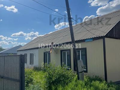Отдельный дом · 3 комнаты · 90 м² · 10 сот., мкр 41-й разъезд, Мкр 41-й разъезд 4 — Актогай за 11 млн 〒 в Актобе