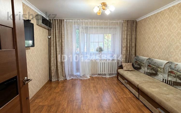 2-комнатная квартира · 53 м² · 1/5 этаж, мкр Мясокомбинат за 14 млн ₸ в Уральске — фото 2