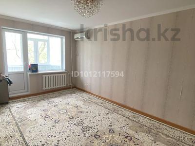 2 комнаты · 43 м² · 3/5 этаж, мкр 8, улица молдагулова 43/1 за 60 000 〒 в Актобе