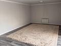 5-комнатная квартира · 200 м² · 16/16 этаж, Республики 42 — Республики за 75 млн ₸ в Караганде, Казыбек би р-н — фото 6