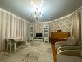 4-комнатная квартира · 90 м² · 4/4 этаж, Гани Иляева 70 70 — Японский парк за 47 млн ₸ в Шымкенте, Аль-Фарабийский р-н — фото 7