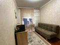 4-комнатная квартира · 90 м² · 4/4 этаж, Гани Иляева 70 70 — Японский парк за 47 млн ₸ в Шымкенте, Аль-Фарабийский р-н — фото 8