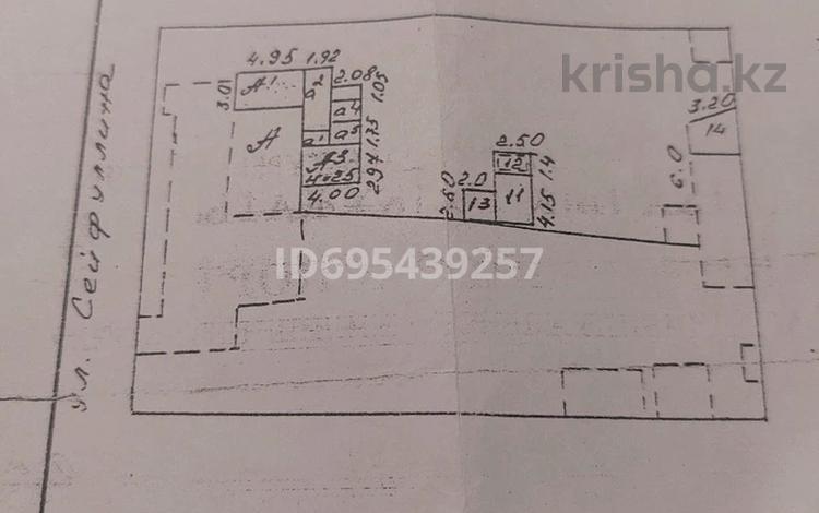 Часть дома • 3 комнаты • 57.1 м² • 4 сот., Сейфуллина 280 кв 4 — Акпаева за 23 млн 〒 в Алматы, Жетысуский р-н — фото 2