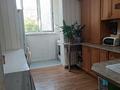 2-комнатная квартира · 54.5 м² · 2/5 этаж, Санкибай батыра за 17 млн 〒 в Актобе — фото 3