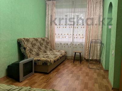 Продажа квартир в Северо-Казахстанской обл.: 1-комнатная квартира · 30 м² · 1/4 этаж, Конституции Казахстана за 13.6 млн 〒 1-комнатная квартира · 30 м² · 1/4 этаж, Конституции Казахстана за 13.6 млн 〒 в Петропавловске