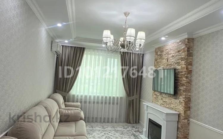 2-комнатная квартира · 60 м² · 5/15 этаж, Просп. Кабанбай батыра за 53.5 млн ₸ в Астане, Есильский р-н — фото 2