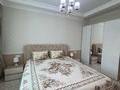 2-комнатная квартира · 60 м² · 5/15 этаж, Просп. Кабанбай батыра за 53.5 млн ₸ в Астане, Есильский р-н — фото 5