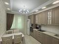 2-комнатная квартира · 60 м² · 5/15 этаж, Просп. Кабанбай батыра за 53.5 млн ₸ в Астане, Есильский р-н — фото 8