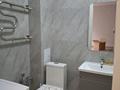 1-комнатная квартира · 37 м² · 5/9 этаж, Казыбек би 7/1 — Binom scool за 230 000 ₸ в Астане, Нура р-н — фото 7