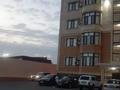 3-комнатная квартира · 124 м², 31-й мкр, 31-ш/а. — Сары базар, жайық базар қасында за 31 млн ₸ в Актау — фото 10
