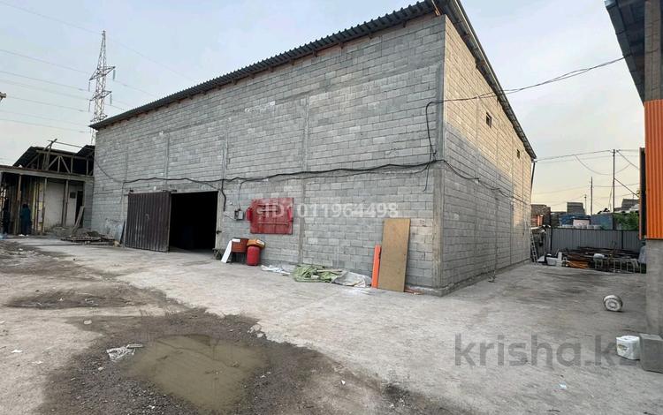 Склады · 600 м² за ~ 1.3 млн ₸ в Алматы, Алатауский р-н — фото 2