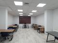 Свободное назначение, офисы, образование, конференц-залы, кабинеты и рабочие места · 70 м² за 700 000 ₸ в Алматы, Алмалинский р-н — фото 4