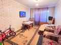 2-комнатная квартира · 44 м² · 2/5 этаж, Жастар за 15 млн ₸ в Талдыкоргане