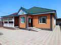 Отдельный дом · 5 комнат · 154 м² · 5 сот., Аккайын 37 за 35 млн ₸ в 