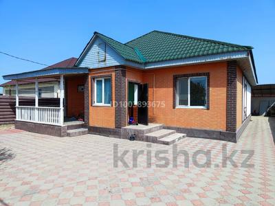 Жеке үй · 5 бөлме · 154 м² · 5 жүзд., Аккайын 37, бағасы: 35 млн ₸ в 