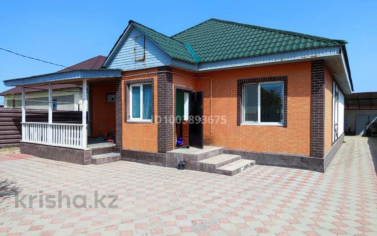 Отдельный дом · 5 комнат · 154 м² · 5 сот., Аккайын 37 за 35 млн ₸ в  — фото 2