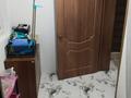 Отдельный дом · 5 комнат · 154 м² · 5 сот., Аккайын 37 за 35 млн ₸ в  — фото 14