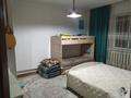 Отдельный дом · 5 комнат · 154 м² · 5 сот., Аккайын 37 за 35 млн ₸ в  — фото 16